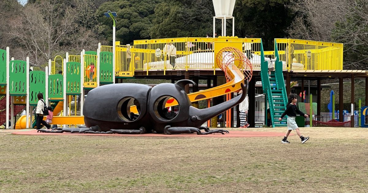 カブトムシの遊具