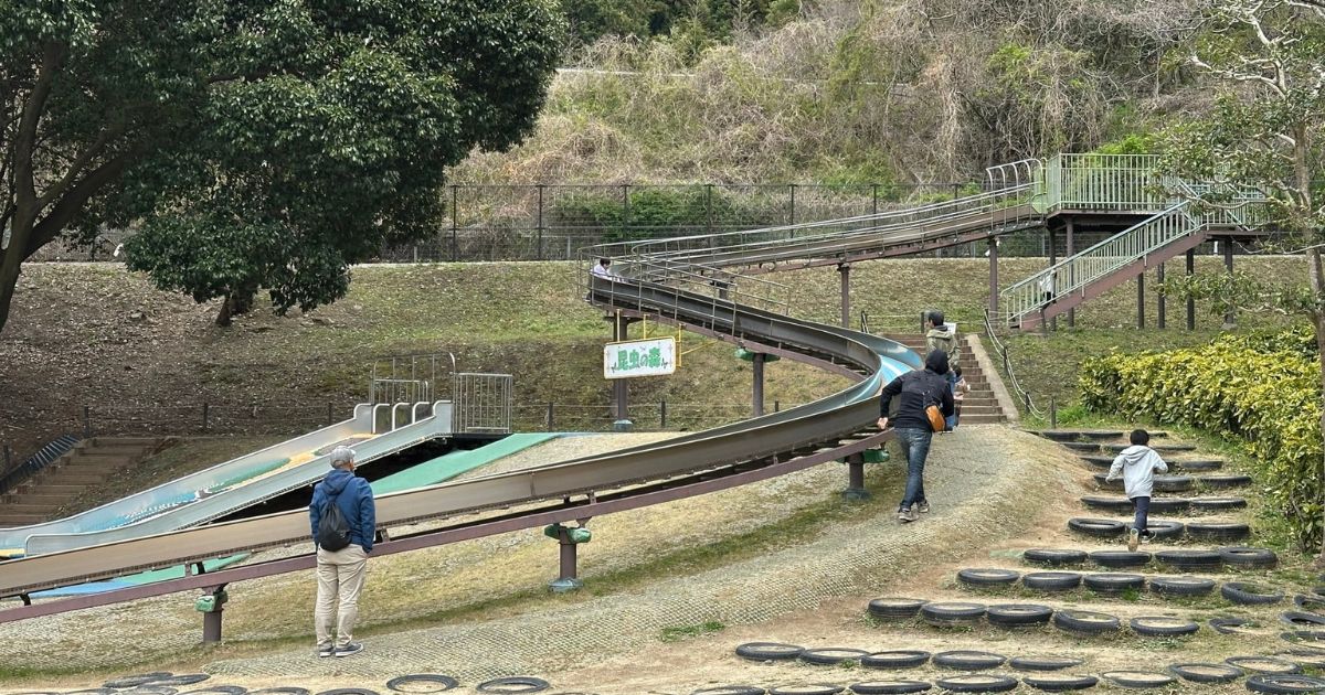 ローラー滑り台