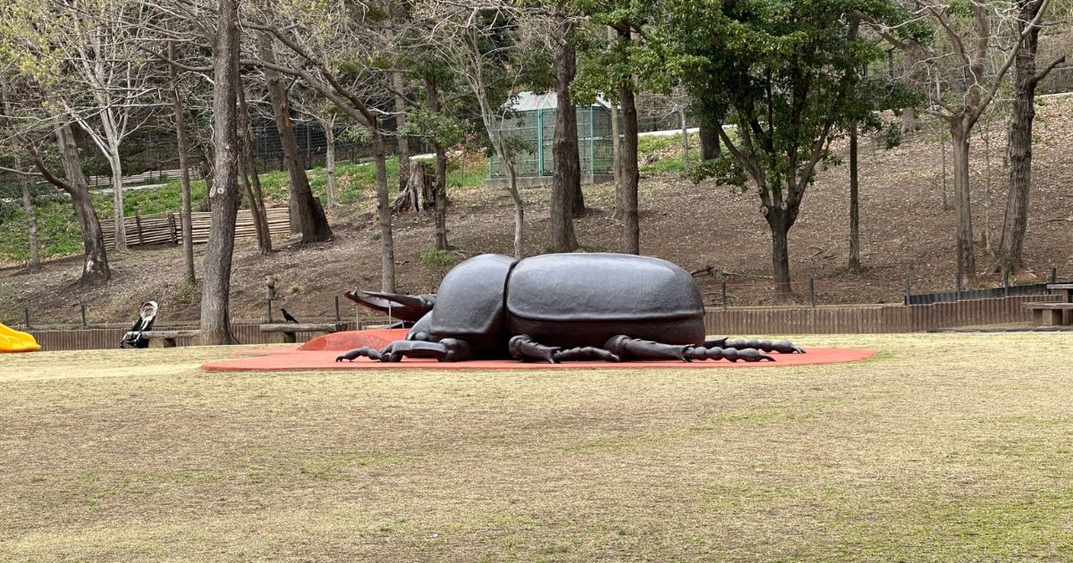 クワガタの遊具