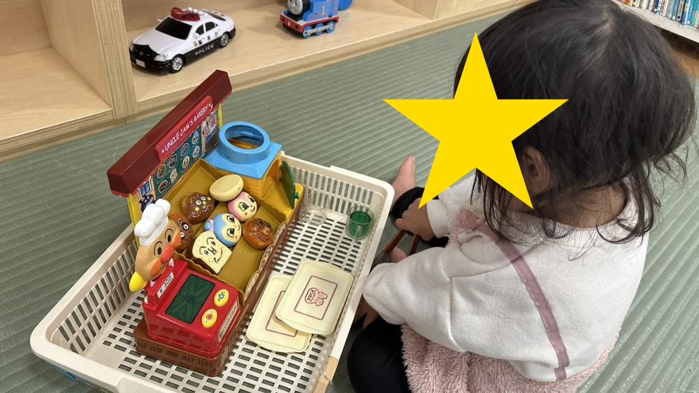 パン屋さんごっこ